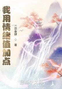 天罡逍遥游