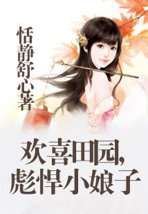 与你相遇千百回