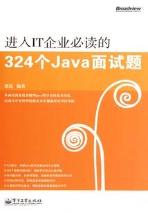 曾有爱情，打马而来