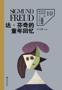 一眼百年