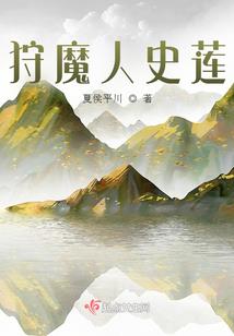 凉惜