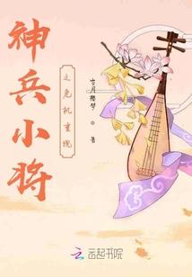谎言成真福利系统