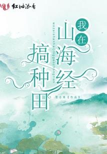 术世界