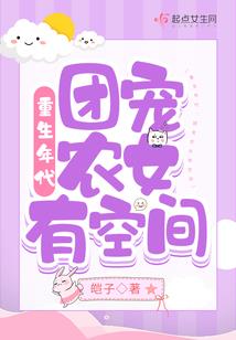 网王之我心依旧