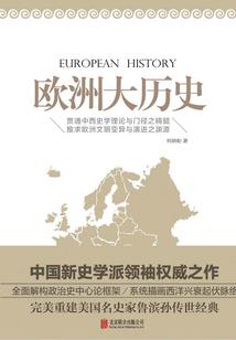星尘梦