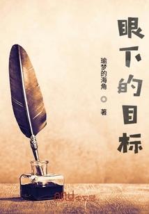 仙道一途