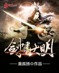 异界轮回重启新纪元