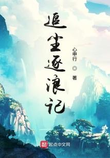 二次元的少女