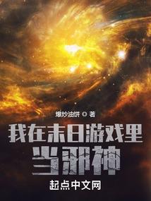 死神事物所