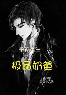 失然于爱