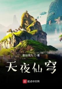 终望余山雪