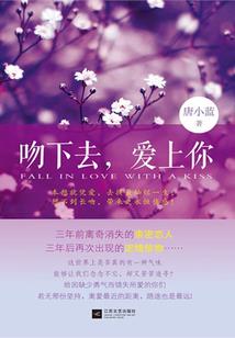 慕容轩痕