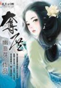 未来AI寄生我