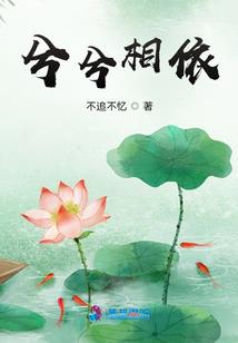 南唐河山