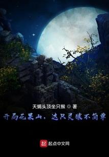 泯心