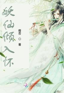 创造转世