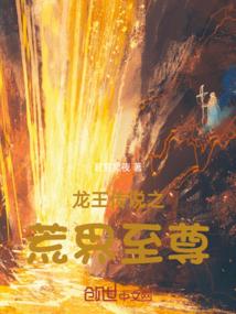 袂衣飘飘