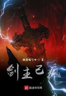 梦中的约定之寻找