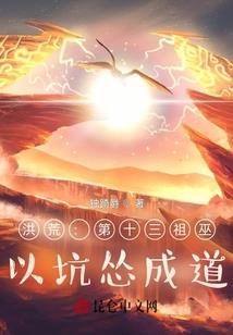 作旧