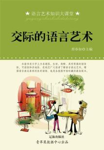 大唐尸尊