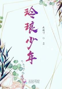 叱诧风云之女帝