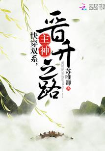 学霸很嚣张