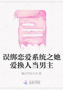 血月流年