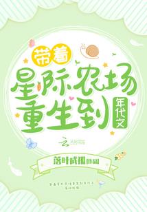 万事屋记事