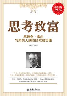苍月纯青的黑