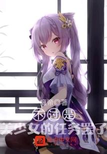 我在武侠世界能加点