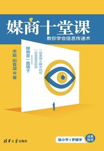 诱宠呆萌公主
