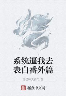原始星系