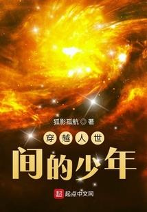 愿梦大陆