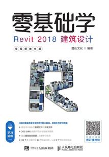 两世缘之龙凤佩