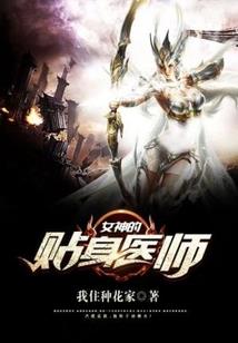 爱之轮转