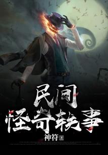 列境