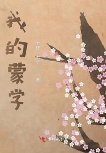 这个卷王好像有问题