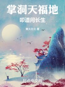 男盆友与任务可兼得