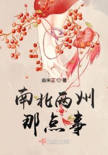 春江水暖鹤成双