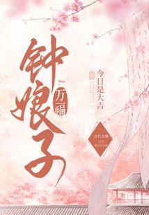 何日相逢