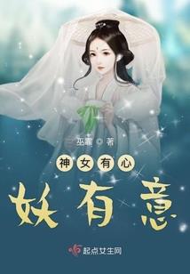 车前草I星空纪行