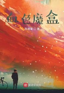 那年岁月如歌