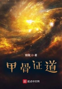 偕臧