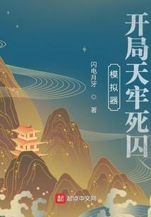 我的邻居exo