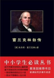 爱千年不变