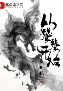 绝品兵王在女校