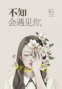十月倾权：圣地有约