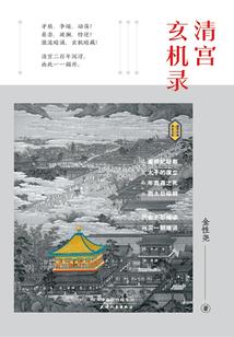 让你做毕设游戏，你直接上3A？