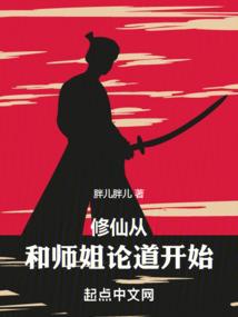 电饭锅爆炸了
