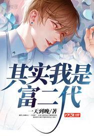 龙行之吃货